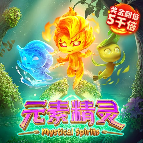 136edf壹定发手机版