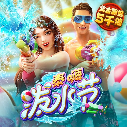 bet356在线体育