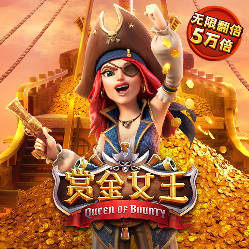 天天娱乐welcome登录大厅vip