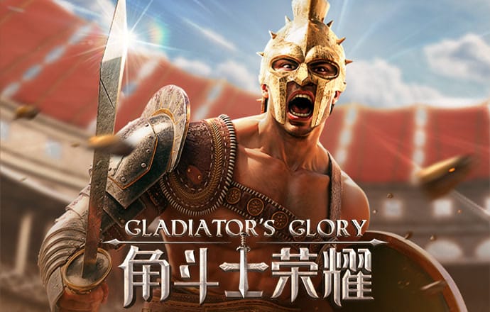 港澳宝典最新版66039特色