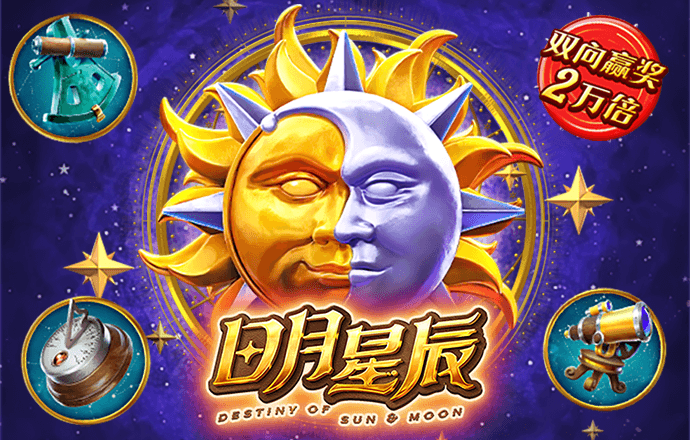 cq9电子下载