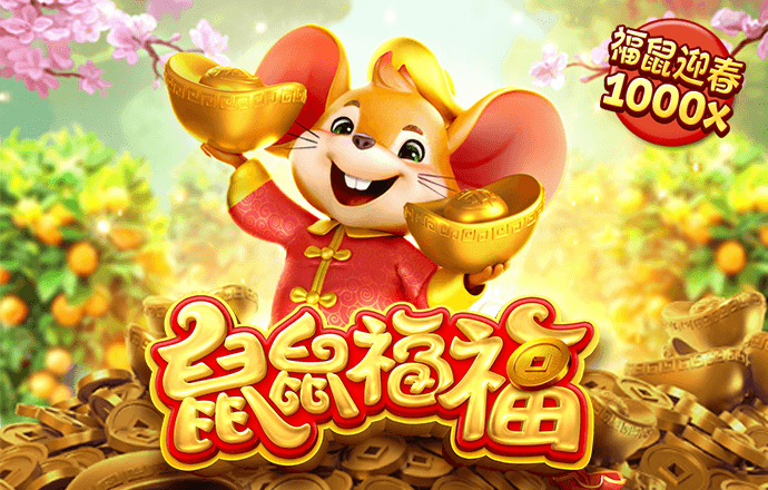 皇家娱乐app登录入口