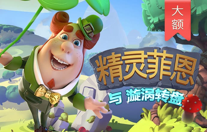 H365官方登录平台