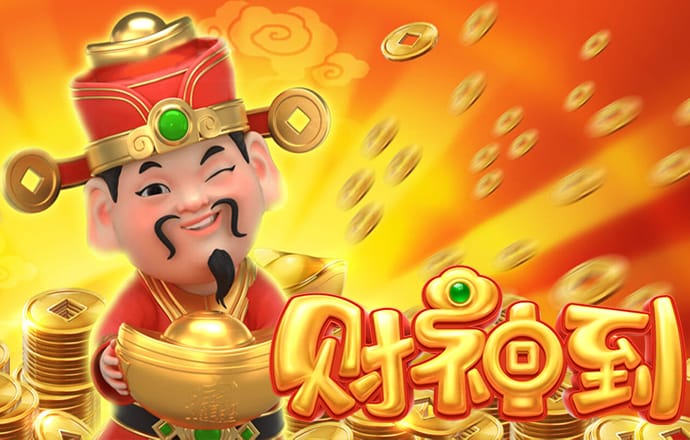 澳门旺仔心水五肖版论坛