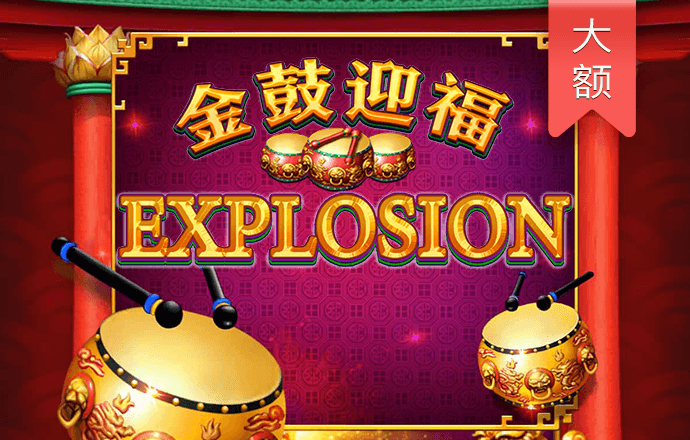 Bwin·com登录入口