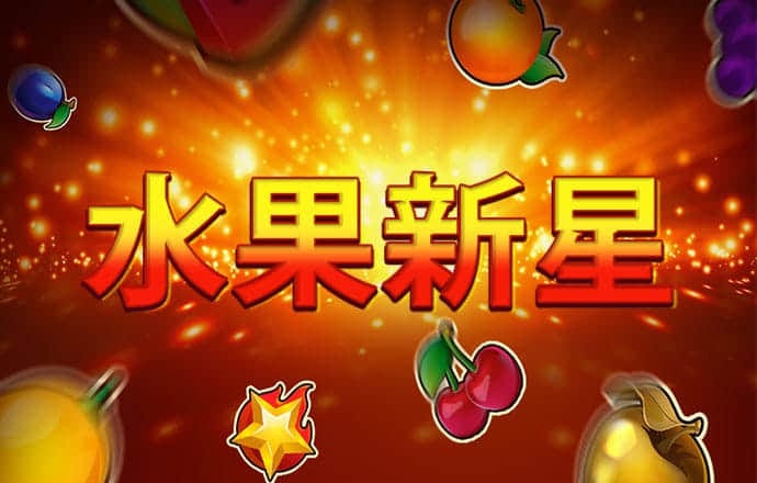 66m66成人模式威久国际精选