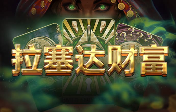 巴沙体育平台官网