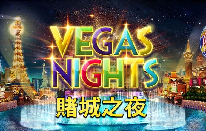 304am永利集团