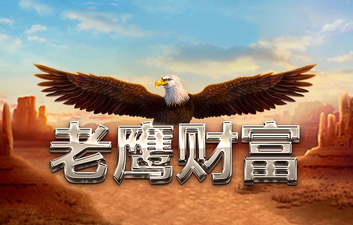 博乐体育app官方网站