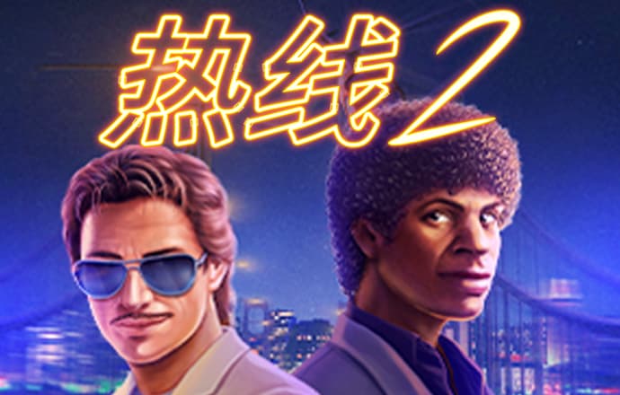 必一体育平台下载